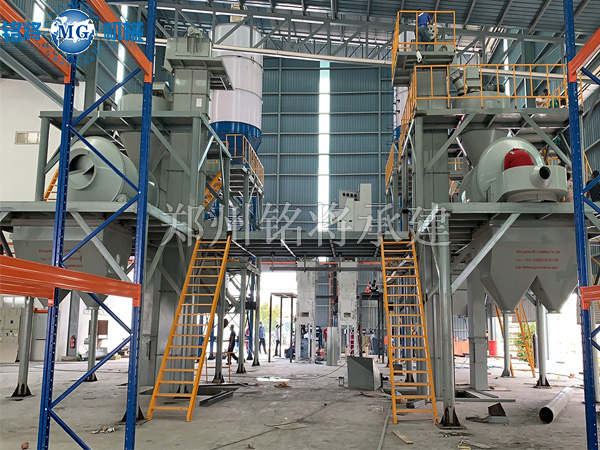 馬來西亞Spraytek Asia Pacific SDN BHD